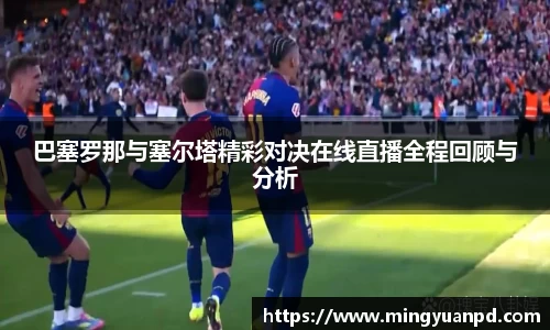乐鱼体育