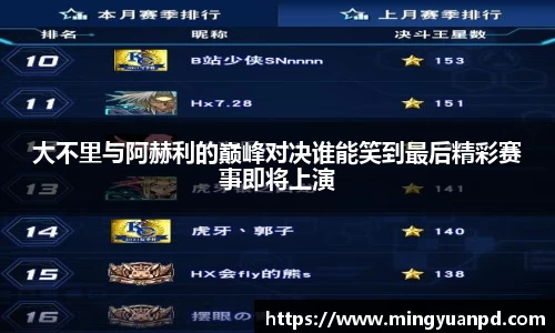 乐鱼体育APP