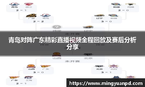 乐鱼体育APP