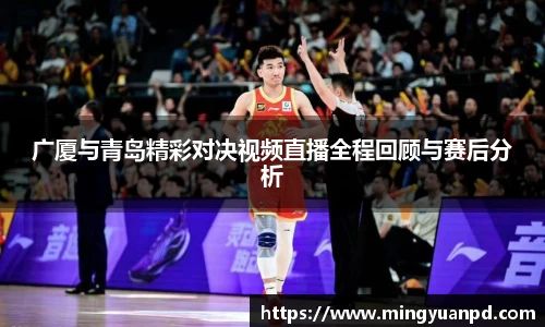 乐鱼体育平台