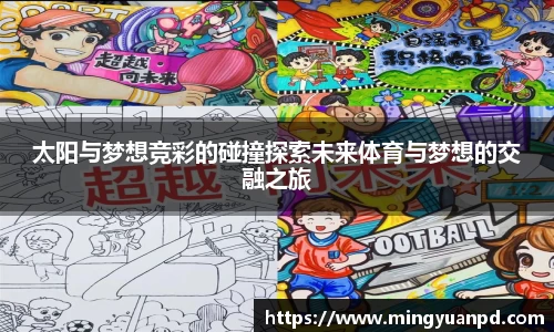 乐鱼体育APP