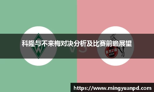 乐鱼体育