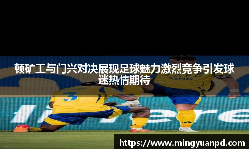 乐鱼体育