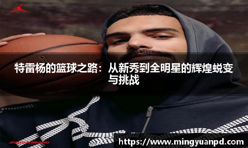 乐鱼体育平台