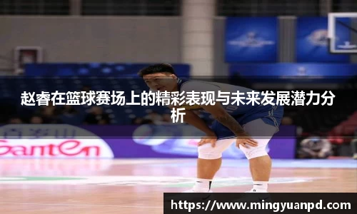 乐鱼体育APP
