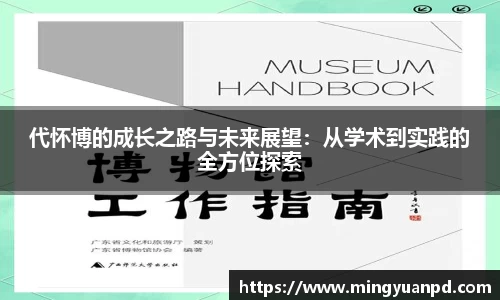 乐鱼体育