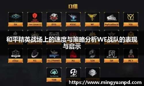 乐鱼体育APP