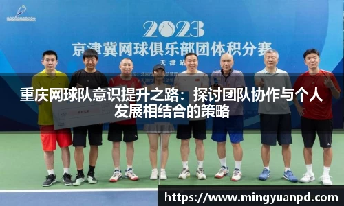 乐鱼体育官网