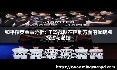 乐鱼体育平台